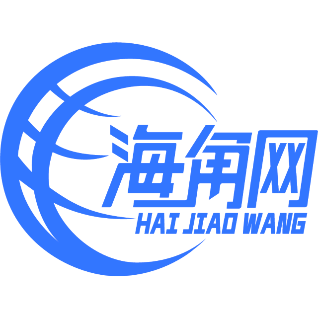 开朗的龙猫
